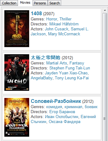 Organize movies in different languages in the same database